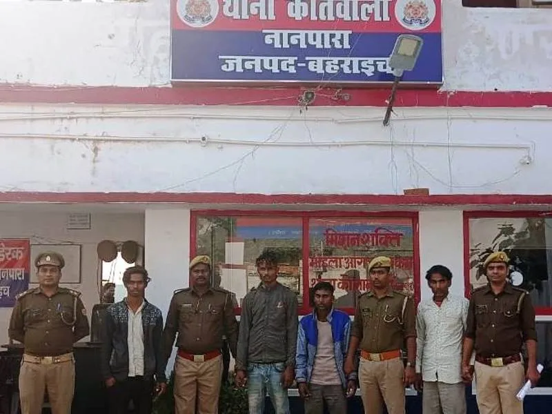 बहराइच: चोरी की बाइकों के संग चार गिरफ्तार, पुलिस ने बाइक सीज कर आरोपियों को भेजा जेल