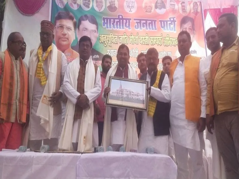 मायावती ने अनुसूचित वर्ग के लोगों को बेचने का काम किया: संजय निर्मल