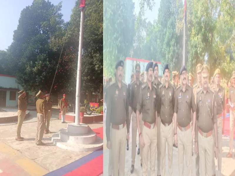 बाराबंकी: पुलिस झंडा दिवस पर लगाए गए प्रतीक चिन्ह,  पुलिस लाइन में हुआ आयोजन