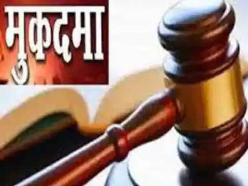 लखनऊ: मेडिकल लाइसेंस दिलाने के नाम पर 30 लाख की ठगी, मुकदमा दर्ज कर जांच में जुटी पुलिस 