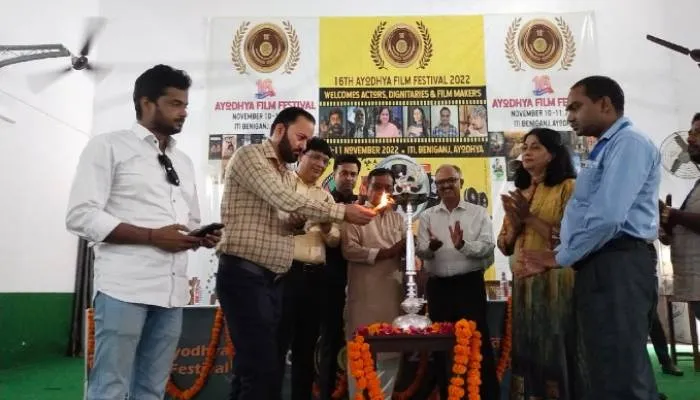 अयोध्या फिल्म फेस्टिवल का हुआ रंगारंग आगाज, वक्ताओं ने रखे विचार