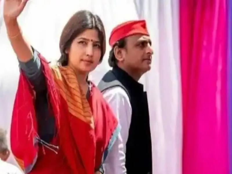  मैनपुरी उपचुनाव: डिंपल यादव आज पहुंचेंगी सैफई, अखिलेश ने बुलाई पदाधिकारियों की बैठक 