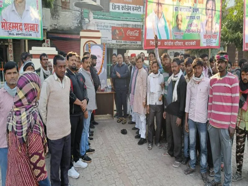 बाराबंकी: जयंती पर याद किए गए नेताजी, सपा कार्यकर्ताओं ने दी पुष्पांजलि