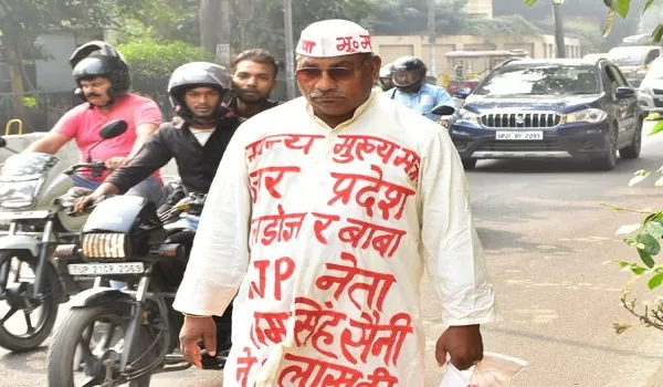 मुरादाबाद: बीजेपी नेता ने हड़पी 20 लाख की जमीन, मुख्यमंत्री से शिकायत करने लखनऊ पैदल रवाना हुआ पीड़ित
