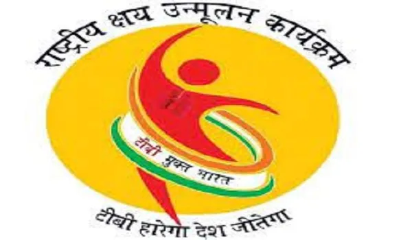 मुरादाबाद: 4269 क्षय रोगियों को निक्षय मित्रों का इंतजार