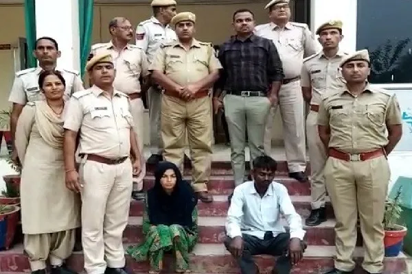 राजस्थान: मासूम बेटे की हत्या कर गढ़ी लापता होने की कहानी, मां और उसका प्रेमी गिरफ्तार