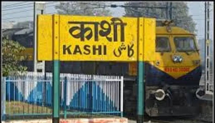 काशी स्टेशन का होगा पुनर्विकास, डिजाइन में झलकेगी मंदिरों की संस्कृति: रेल मंत्री