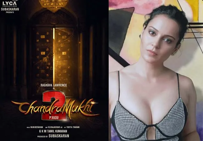  चंद्रमुखी के सीक्वल में नजर आएंगी कंगना रनौत 