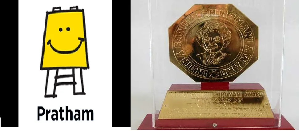 समाजसेवी संस्था 'प्रथम' को मिला इंदिरा गांधी शांति पुरस्कार