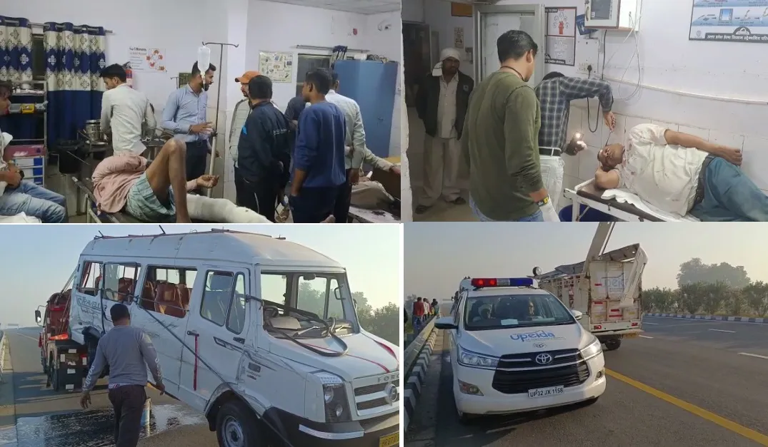 औरैया: आगरा-लखनऊ एक्सप्रेस वे पर डिवाइडर से टकराई मिनी बस, 17 लोग घायल 