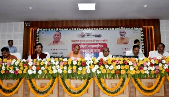 गोरखपुर को बनाएंगे निवेश का बेहतरीन गंतव्य: मुख्यमंत्री योगी