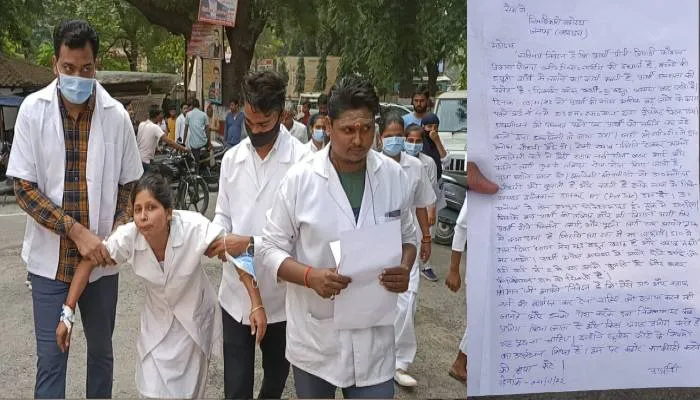 बहराइच: अब जीडीएस नर्सिंग इंचार्ज ने गलत इलाज का आरोप लगा डीएम दिया पत्र