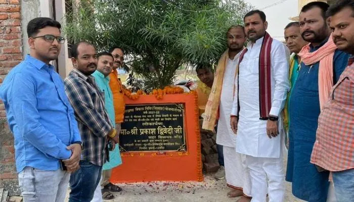 बांदा: सदर विधायक ने विकास कार्यों का किया निरीक्षण, दिए यह निर्देश