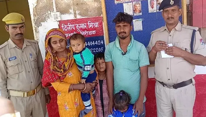 चित्रकूट: पुलिस की तत्परता से मां-बाप से मिले बिछड़े मासूम बच्चे