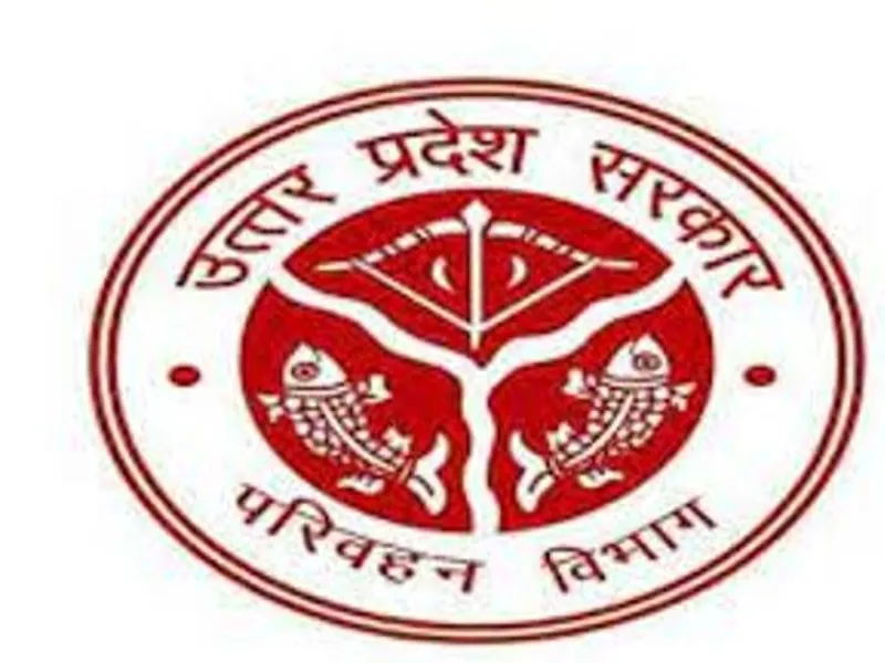 हमीरपुर: परिवहन विभाग ने ओवर लोडिंग के खिलाफ चलाया अभियान, 22 ट्रकों का किया चालान