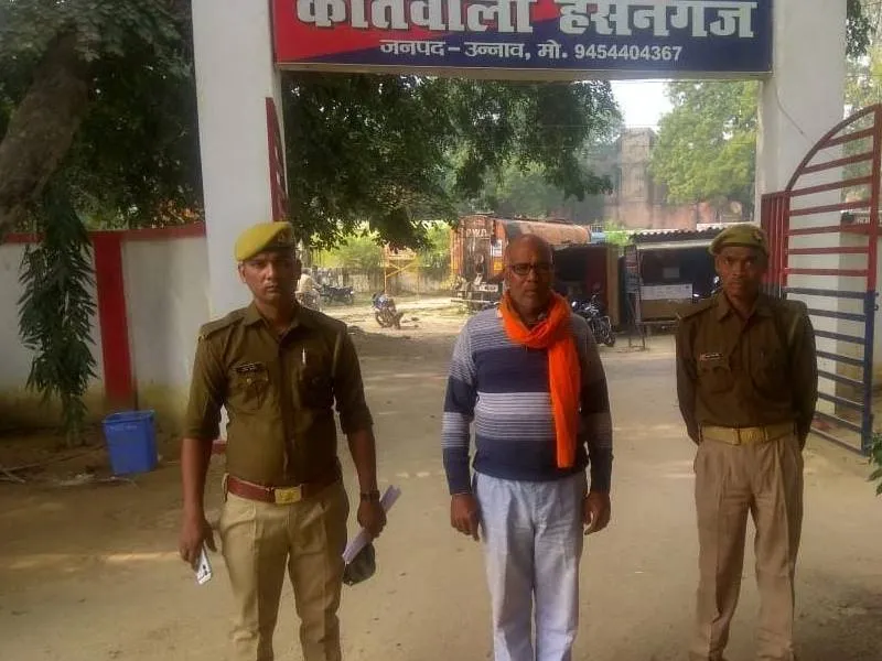 उन्नाव: 26 साल से फरार चल रहे वारंटी को पुलिस ने किया गिरफ्तार
