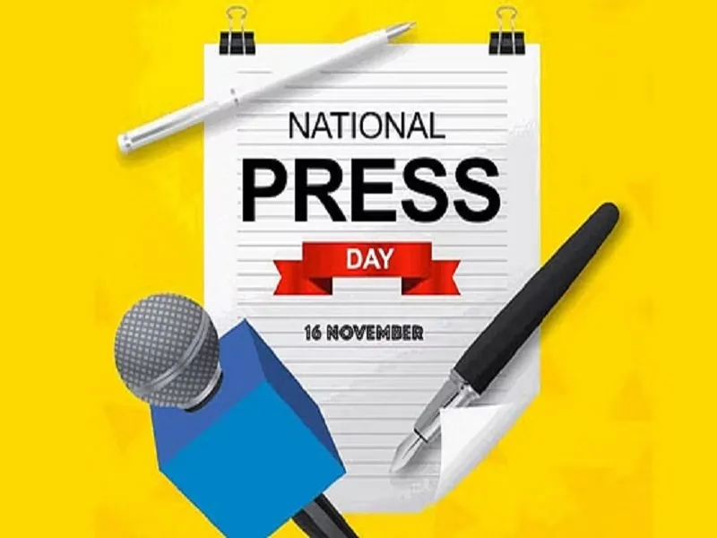 National Press Day आज, 56वां राष्ट्रीय प्रेस दिवस मना रहा भारत