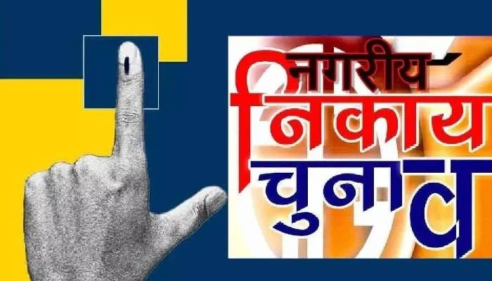 अयोध्या: निकाय चुनाव में अबकी चार लाख से अधिक वोटर करेगें मतदान