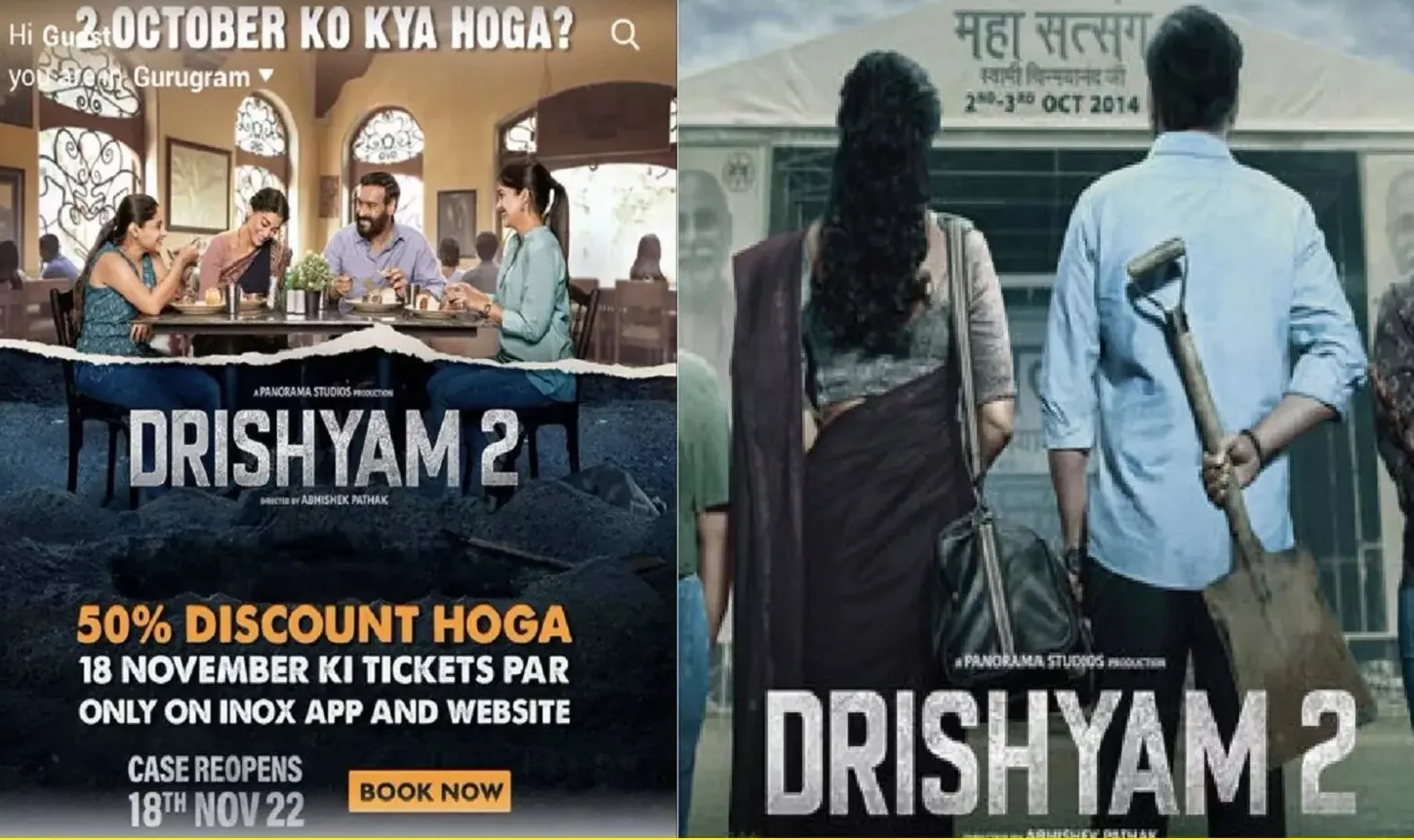 Drishyam 2 की रिलीज पर भावुक हुए अजय देवगन, निशिकांत कामत को याद कर लिखी ये बात