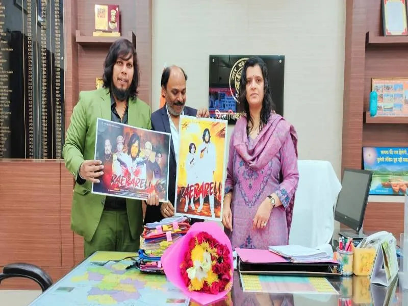 रायबरेली: फिल्म के अभिनेता गौरव कुमार ने की डीएम से मुलाकात, फिल्म प्रमोशन में मांगी मदद 