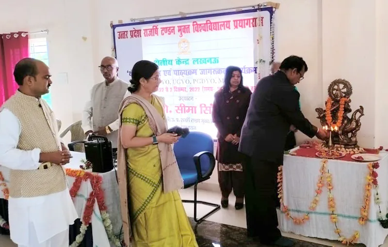  यूपीआरटीओयू लखनऊ क्षेत्रीय केन्द्र पर तीन दिवसीय योग प्रशिक्षण शुरू