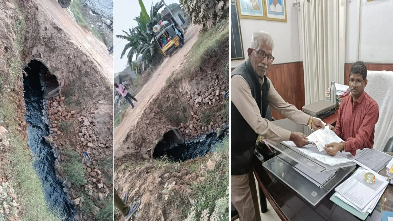 बरेली: टूटी पुलिया दे रही बड़े हादसे को संकेत, PWD विभाग से की शिकायत
