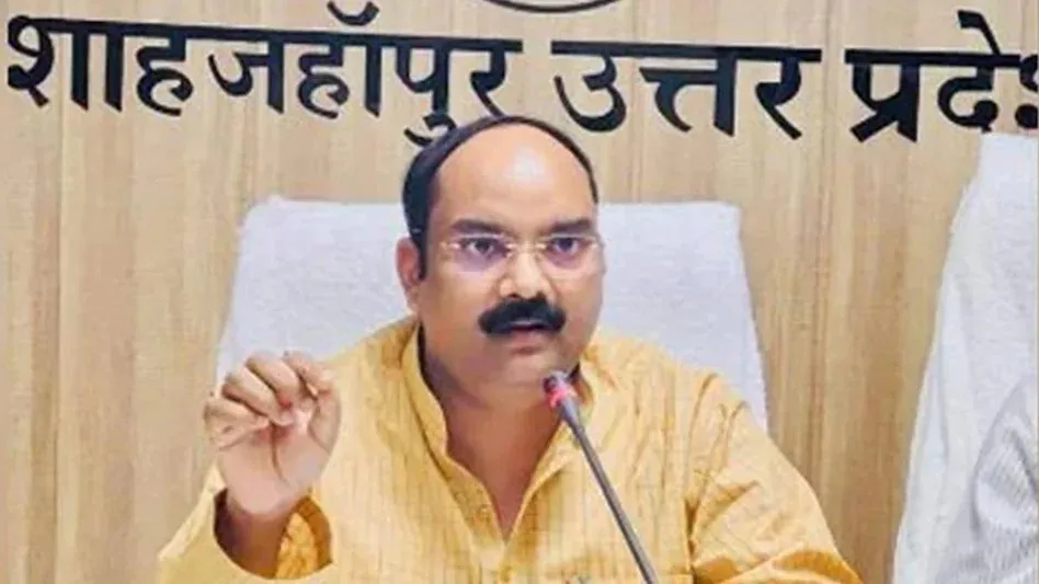 शाहजहांपुर: 25-25 हजार के प्रपत्रों के साथ सांसद को मिली जमानत, जानें पूरा मामला