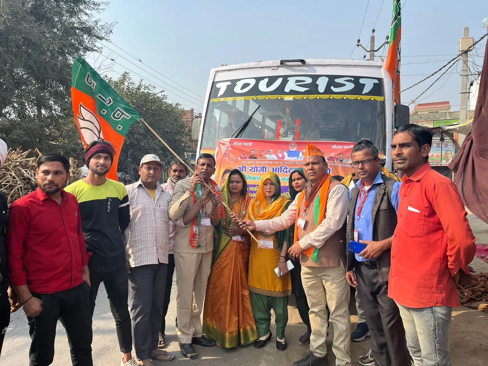 WhatsApp Image 2022-11-30 at 4.49.26 PM