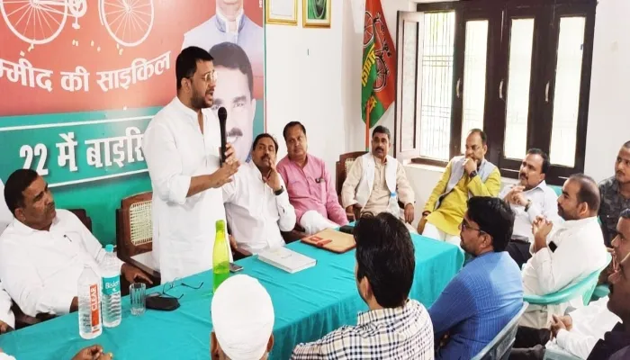गंभीरता से निकाय चुनाव लड़ें पदाधिकारी : पूर्व मंत्री