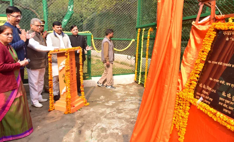  शताब्दी पार कर गया लखनऊ जू, मनाया गया 101वां स्थापना दिवस समारोह, बच्चों ने वन्य जीव सरंक्षण का दिया संदेश
