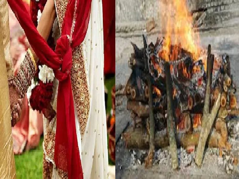 लखनऊ :  बेटी की डोली विदा होने के बाद पिता का हुआ अन्तिम संस्कार