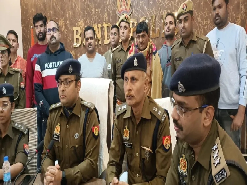 बांदा : जिला अस्पताल के सफाईकर्मी ने मानसिक विक्षिप्त से दुष्कर्म की कोशिश