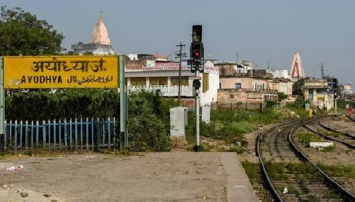 अयोध्या : आगामी 06 नवम्बर को आयोजित होगा कायस्थ समाज राष्ट्रीय सम्मेलन