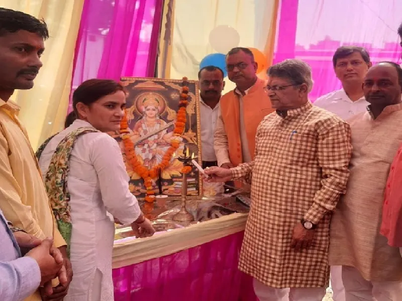अयोध्या : शिक्षा व स्वास्थ्य के प्रति सरकार चिंतनशील है: वेद 