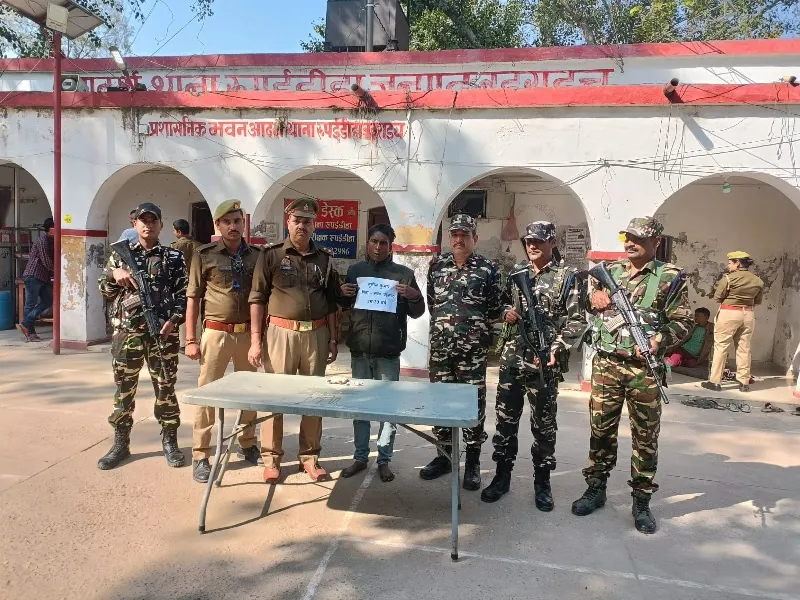 बहराइच :  60 लाख की स्मैक के साथ तस्कर गिरफ्तार