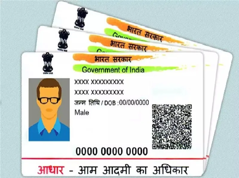 लखनऊ : आधार कार्ड अपडेट के लिए चलाएं जागरुकता कार्यक्रम : मुख्य सचिव