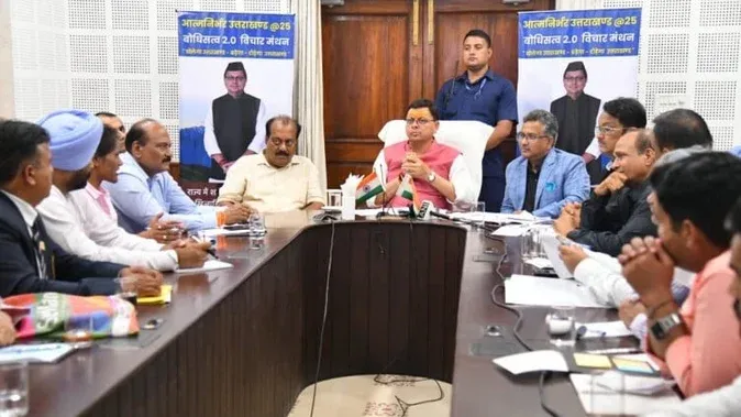 देहरादून: आशाओं के काम की निगरानी करेगा 'आशा संगिनी ऐप', सीएम धामी ने किया शुभारंभ