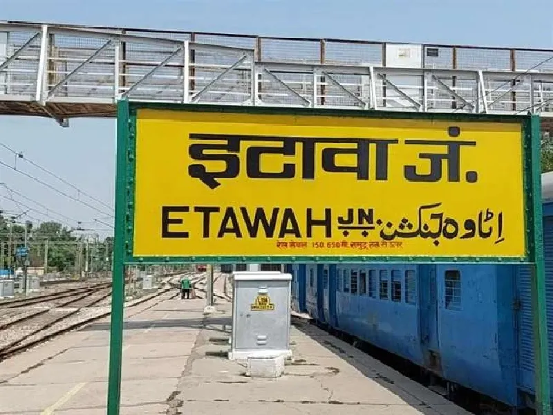 इटावा : बाल दिवस पर सोमवार को खुलेगा सफारी पार्क 