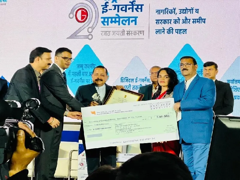 लखनऊ : मंडलायुक्त को खनन प्रक्रिया में 