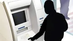 हल्द्वानी: चोरों ने एटीएम में लगाई सेंध, प्रयास विफल