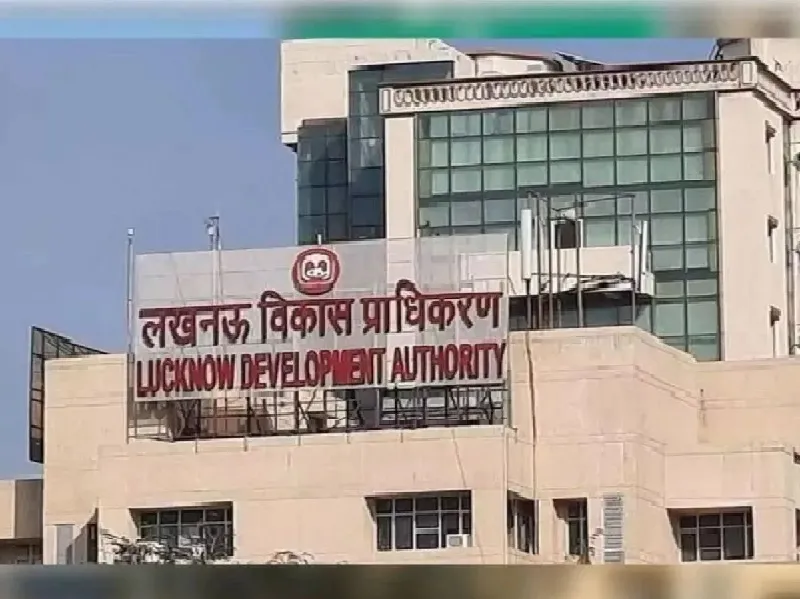 लखनऊ : एलडीए लगाएगा 'मस्ती की पाठशाला'