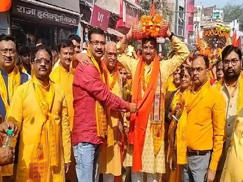 बांदा : श्रीमद्भागवत कथा श्रवण करने से मृत्योपरांत खुलते मोक्ष के द्वार 