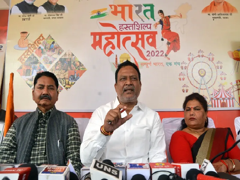 लखनऊ : भारत हस्तशिल्प महोत्सव में आज से बिखरेंगे विभिन्न संस्कृतियों के रंग