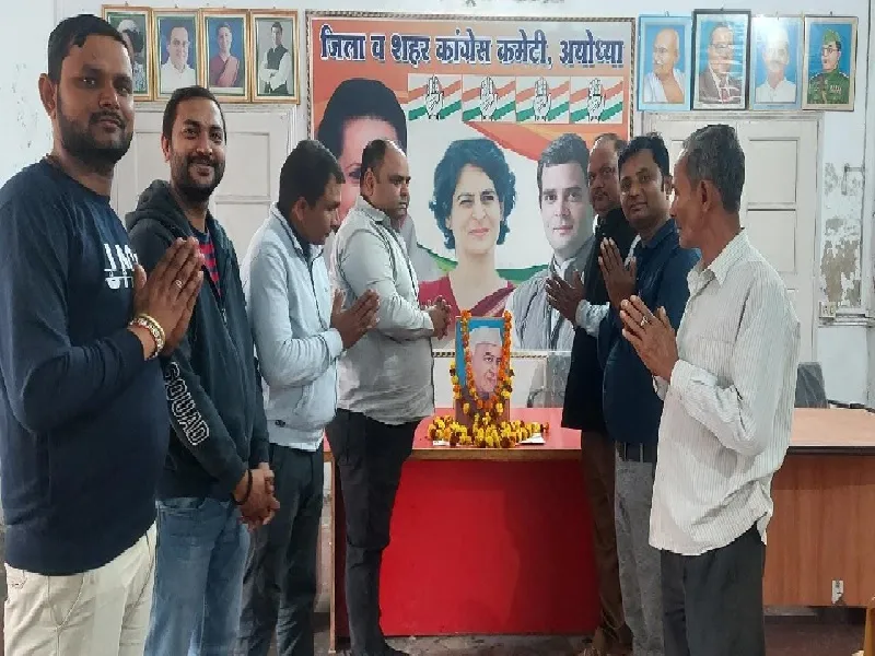  अयोध्या : आधुनिक भारत के वास्तुकार थे नेहरू : निर्मल खत्री