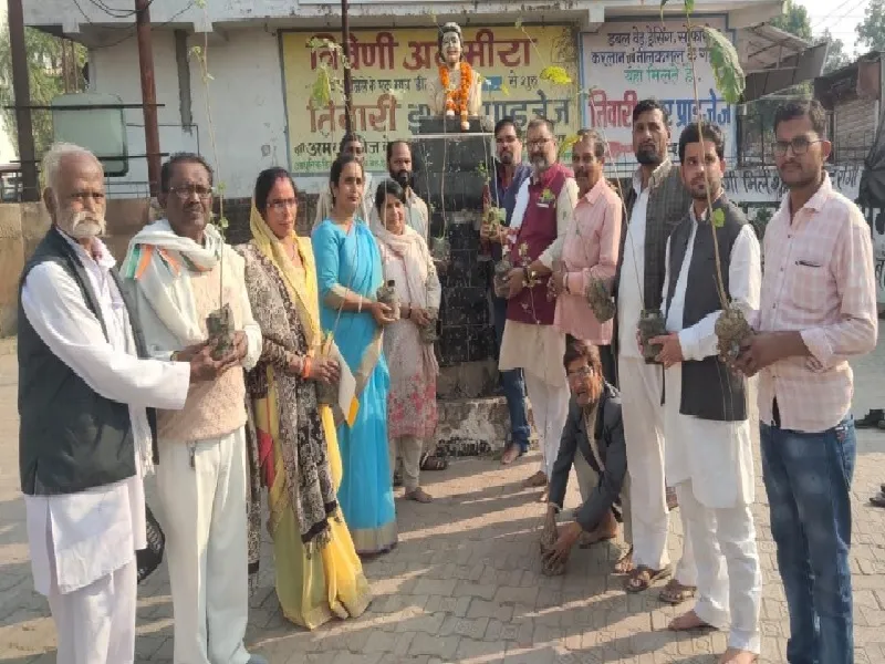  बांदा : इंदिरा गांधी और महारानी लक्ष्मीबाई के जीवन से प्रेरणा लें कांग्रेसी : जिलाध्यक्ष