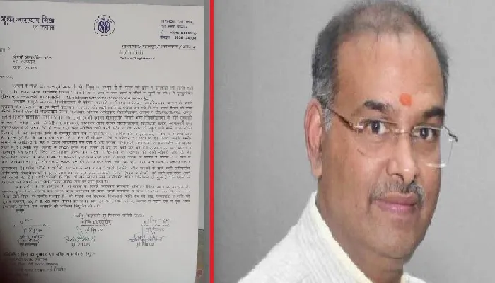लखनऊ : प्रो. विनय पाठक के खिलाफ चौतरफा कार्रवाई की तैयारी