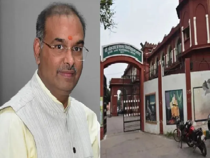 लखनऊ : एसटीएफ नोटिस पर धड़ाधड़ मुख्यालय पहुंच रहे कई कुलपति व अधिकारी