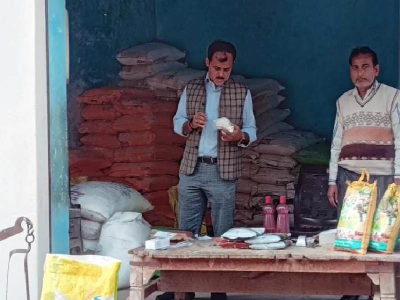 उन्नाव : कृषि विभाग ने 43 दुकानों का किया निरीक्षण, 23 बीजो के लिए नमूने
