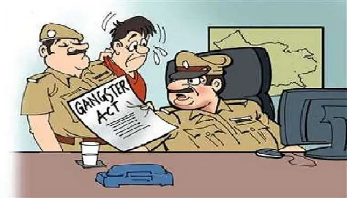 गैंगस्टर एक्ट : दिनदहाड़े राहगीरों से करते थे लूटपाट, पुलिस ने की कार्रवाई