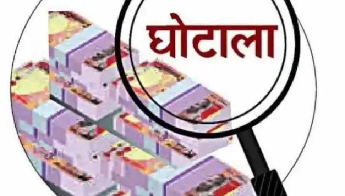 गौतमबुद्धनगर : गारमेंट कंपनी के तीन ठिकानों पर जीएसटी टीम की छापेमारी